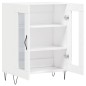 vidaXL Sideboard Weiß 69,5x34x90 cm Holzwerkstoff vidaXL Sideboard Weiß 69,5x34x90 cm Holzwerkstoff