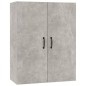 vidaXL Hängeschrank Betongrau 69,5x34x90 cm Holzwerkstoff vidaXL Hängeschrank Betongrau 69,5x34x90 cm Holzwerkstoff