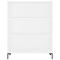 vidaXL Bücherregal Weiß 69,5x32,5x90 cm Holzwerkstoff vidaXL Bücherregal Weiß 69,5x32,5x90 cm Holzwerkstoff