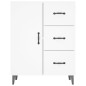 vidaXL Sideboard Weiß 69,5x34x90 cm Holzwerkstoff vidaXL Sideboard Weiß 69,5x34x90 cm Holzwerkstoff