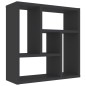 vidaXL Wandregal Grau 45,1x16x45,1 cm Holzwerkstoff vidaXL Wandregal Grau 45,1x16x45,1 cm Holzwerkstoff