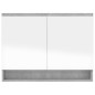 vidaXL Spiegelschrank fürs Bad 80x15x60 cm MDF Betongrau vidaXL Spiegelschrank fürs Bad 80x15x60 cm MDF Betongrau