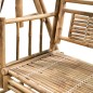 vidaXL 2-Sitzer-Schaukelbank mit Palmblättern Bambus 202 cm vidaXL 2-Sitzer-Schaukelbank mit Palmblättern Bambus 202 cm