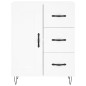 vidaXL Sideboard Weiß 69,5x34x90 cm Holzwerkstoff vidaXL Sideboard Weiß 69,5x34x90 cm Holzwerkstoff