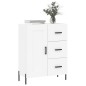vidaXL Sideboard Weiß 69,5x34x90 cm Holzwerkstoff vidaXL Sideboard Weiß 69,5x34x90 cm Holzwerkstoff
