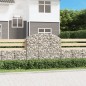 vidaXL Gabione mit Hochbogen 150x50x120/140 cm Verzinktes Eisen vidaXL Gabione mit Hochbogen 150x50x120/140 cm Verzinktes Eisen