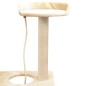vidaXL Katzen-Kratzbaum Sisal 150 cm Beige vidaXL Katzen-Kratzbaum Sisal 150 cm Beige