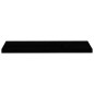 vidaXL Wandregale Schwebend 4 Stk. Hochglanz-Schwarz 90x23,5x3,8cm MDF vidaXL Wandregale Schwebend 4 Stk. Hochglanz-Schwarz 90x23,5x3,8cm MDF
