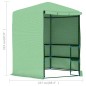 vidaXL Gewächshaus mit Ablagen Stahl 227x223 cm vidaXL Gewächshaus mit Ablagen Stahl 227x223 cm