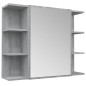 vidaXL Bad-Spiegelschrank Grau Sonoma 80x20,5x64 cm Holzwerkstoff vidaXL Bad-Spiegelschrank Grau Sonoma 80x20,5x64 cm Holzwerkstoff