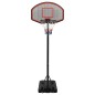 vidaXL Basketballständer Schwarz 237-307 cm Polyethylen vidaXL Basketballständer Schwarz 237-307 cm Polyethylen
