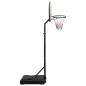 vidaXL Basketballständer Schwarz 237-307 cm Polyethylen vidaXL Basketballständer Schwarz 237-307 cm Polyethylen
