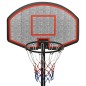vidaXL Basketballständer Schwarz 237-307 cm Polyethylen vidaXL Basketballständer Schwarz 237-307 cm Polyethylen