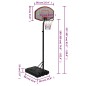 vidaXL Basketballständer Schwarz 237-307 cm Polyethylen vidaXL Basketballständer Schwarz 237-307 cm Polyethylen