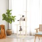 vidaXL Kratzbaum mit Sisal-Kratzsäulen Creme 153 cm vidaXL Kratzbaum mit Sisal-Kratzsäulen Creme 153 cm