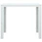 vidaXL Couchtisch Weiß 78x78x74 cm HDPE Holzoptik vidaXL Couchtisch Weiß 78x78x74 cm HDPE Holzoptik