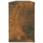 vidaXL Würfelregale 4 Stk. Räuchereiche 60x15x23 cm Holzwerkstoff vidaXL Würfelregale 4 Stk. Räuchereiche 60x15x23 cm Holzwerkstoff