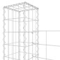 vidaXL Gabionenkorb U-Form mit 4 Säulen Eisen 380x20x200 cm vidaXL Gabionenkorb U-Form mit 4 Säulen Eisen 380x20x200 cm