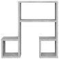 vidaXL Wandregale 2 Stk. Betongrau 50x15x50 cm Holzwerkstoff vidaXL Wandregale 2 Stk. Betongrau 50x15x50 cm Holzwerkstoff