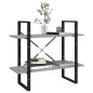 vidaXL Bücherregal 2 Fächer Grau Sonoma 80x30x70 cm Holzwerkstoff vidaXL Bücherregal 2 Fächer Grau Sonoma 80x30x70 cm Holzwerkstoff
