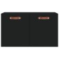 vidaXL Wandschrank Schwarz 60x36,5x35 cm Holzwerkstoff vidaXL Wandschrank Schwarz 60x36,5x35 cm Holzwerkstoff