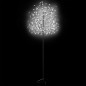 vidaXL Weihnachtsbaum 220 LEDs Kaltweißes Licht Kirschblüten 220 cm vidaXL Weihnachtsbaum 220 LEDs Kaltweißes Licht Kirschblüten 220 cm