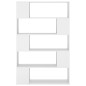 vidaXL Bücherregal Raumteiler Weiß 100x24x155 cm Holzwerkstoff vidaXL Bücherregal Raumteiler Weiß 100x24x155 cm Holzwerkstoff