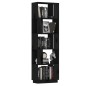 vidaXL Bücherregal/Raumteiler Schwarz 51x25x163,5 cm Massivholz Kiefer vidaXL Bücherregal/Raumteiler Schwarz 51x25x163,5 cm Massivholz Kiefer