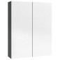 vidaXL Bad-Spiegelschrank 60x15x75 cm MDF Glänzendes Grau vidaXL Bad-Spiegelschrank 60x15x75 cm MDF Glänzendes Grau