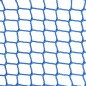 vidaXL Schaukel 104 x 76 cm 200 kg Blau vidaXL Schaukel 104 x 76 cm 200 kg Blau
