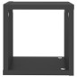 vidaXL Würfelregale 2 Stk. Grau 22x15x22 cm vidaXL Würfelregale 2 Stk. Grau 22x15x22 cm