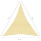 vidaXL Sonnensegel 160 g/m² Beige 5x7x7 m HDPE vidaXL Sonnensegel 160 g/m² Beige 5x7x7 m HDPE