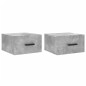 vidaXL Wand-Nachttische 2 Stk. Betongrau 35x35x20 cm vidaXL Wand-Nachttische 2 Stk. Betongrau 35x35x20 cm
