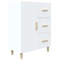 vidaXL Sideboard Weiß 69,5x34x90 cm Holzwerkstoff vidaXL Sideboard Weiß 69,5x34x90 cm Holzwerkstoff