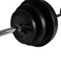 Hantelbank mit Ablage, Langhantel und Kurzhantel-Set 30,5 kg Hantelbank mit Ablage, Langhantel und Kurzhantel-Set 30,5 kg