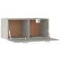 vidaXL Wandschrank Betongrau 80x35x36,5 cm Holzwerkstoff vidaXL Wandschrank Betongrau 80x35x36,5 cm Holzwerkstoff