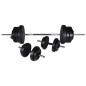 Hantelbank mit Ablage, Langhantel und Kurzhantel-Set 60,5 kg Hantelbank mit Ablage, Langhantel und Kurzhantel-Set 60,5 kg