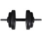 Hantelbank mit Ablage, Langhantel und Kurzhantel-Set 60,5 kg Hantelbank mit Ablage, Langhantel und Kurzhantel-Set 60,5 kg