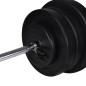 Hantelbank mit Ablage, Langhantel und Kurzhantel-Set 60,5 kg Hantelbank mit Ablage, Langhantel und Kurzhantel-Set 60,5 kg