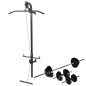 vidaXL Kraftturm zur Wandmontage mit Lang- und Kurzhantel-Set 30,5 kg vidaXL Kraftturm zur Wandmontage mit Lang- und Kurzhantel-Set 30,5 kg