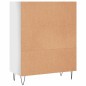 vidaXL Bücherregal Hochglanz-Weiß 69,5x32,5x90 cm Holzwerkstoff vidaXL Bücherregal Hochglanz-Weiß 69,5x32,5x90 cm Holzwerkstoff