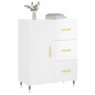 vidaXL Sideboard Hochglanz-Weiß 69,5x34x90 cm Holzwerkstoff vidaXL Sideboard Hochglanz-Weiß 69,5x34x90 cm Holzwerkstoff