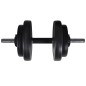 vidaXL Hantelbank mit Langhantel und Kurzhantel Set 60,5 kg vidaXL Hantelbank mit Langhantel und Kurzhantel Set 60,5 kg