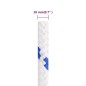 vidaXL Bootsseil Weiß 18 mm 100 m Polypropylen vidaXL Bootsseil Weiß 18 mm 100 m Polypropylen