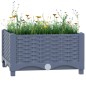 vidaXL Hochbeet 40x40x23 cm Polypropylen vidaXL Hochbeet 40x40x23 cm Polypropylen