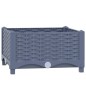 vidaXL Hochbeet 40x40x23 cm Polypropylen vidaXL Hochbeet 40x40x23 cm Polypropylen