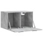 vidaXL Wandschrank Betongrau 60x36,5x35 cm Holzwerkstoff vidaXL Wandschrank Betongrau 60x36,5x35 cm Holzwerkstoff