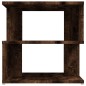vidaXL Beistelltisch Räuchereiche 40x40x40 cm Holzwerkstoff vidaXL Beistelltisch Räuchereiche 40x40x40 cm Holzwerkstoff