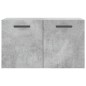vidaXL Wandschrank Betongrau 60x36,5x35 cm Holzwerkstoff vidaXL Wandschrank Betongrau 60x36,5x35 cm Holzwerkstoff