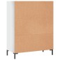 vidaXL Bücherregal Hochglanz-Weiß 69,5x32,5x90 cm Holzwerkstoff vidaXL Bücherregal Hochglanz-Weiß 69,5x32,5x90 cm Holzwerkstoff